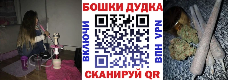 Виды наркоты Пучеж Гашиш Амфетамин МЕФ