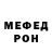 МДМА VHQ Ainara Amirova