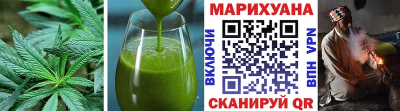 Cannafood марихуана  МЕГА ONION  Пучеж  купить наркотики цена 