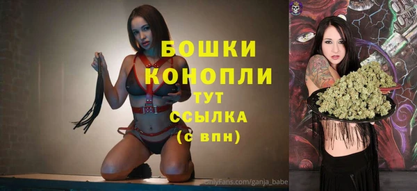 мефедрон VHQ Беслан