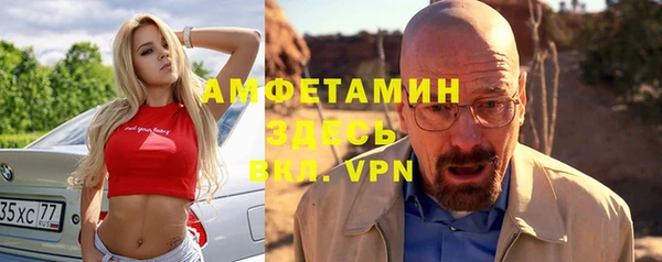 прущая мука Навашино