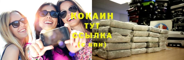 mdma Нея