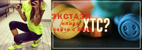 гашиш Надым
