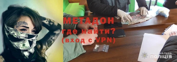 гашиш Надым