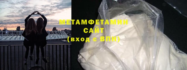 гашиш Михайловка