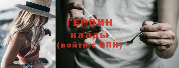 гашиш Надым