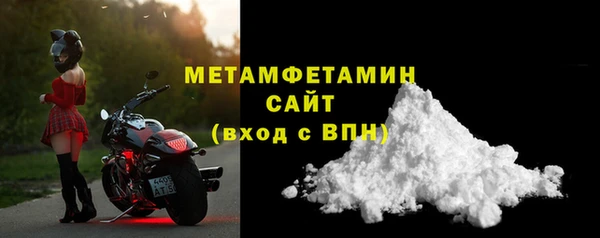 прущая мука Навашино