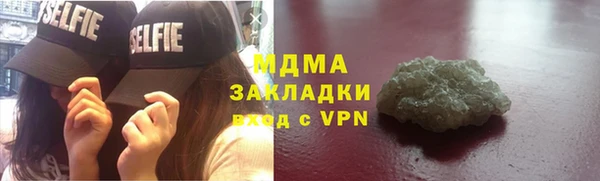 прущая мука Навашино