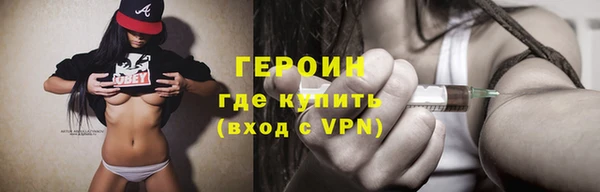 гашиш Надым