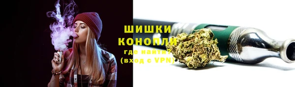 гашиш Надым