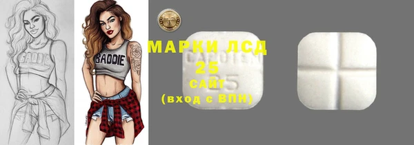 бутик Наволоки