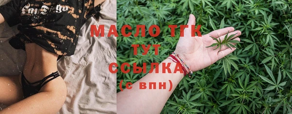 гашиш Надым