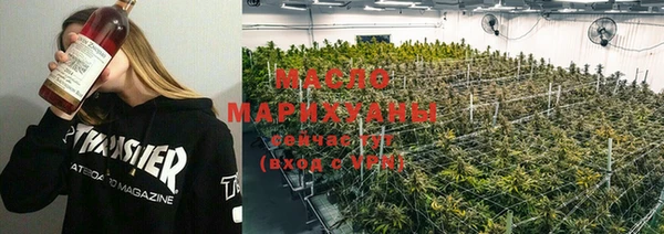 прущая мука Навашино
