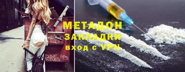 гашиш Надым