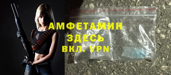 гашиш Надым