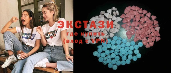 гашиш Надым