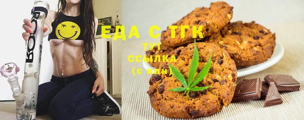 прущая мука Навашино