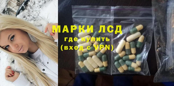 гашиш Надым