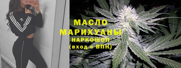 прущая мука Навашино