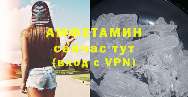 гашиш Надым