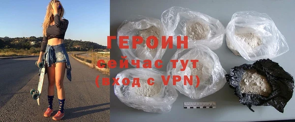 бутик Наволоки