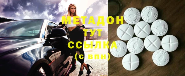 прущая мука Навашино