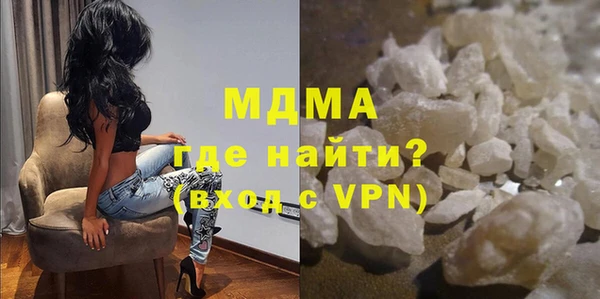 спайс Михайлов
