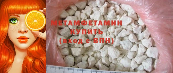 бутик Наволоки