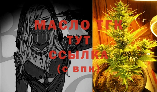 гашиш Надым