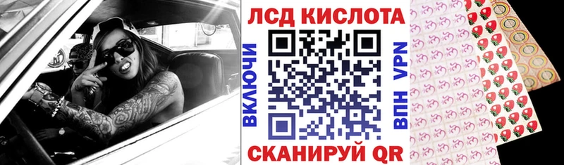 Наркотические марки 1,5мг Пучеж