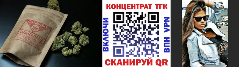 ТГК гашишное масло  Пучеж 