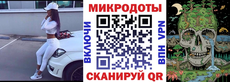 Псилоцибиновые грибы Magic Shrooms  Пучеж 