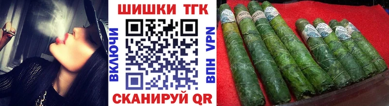 Шишки марихуана Amnesia  Пучеж 